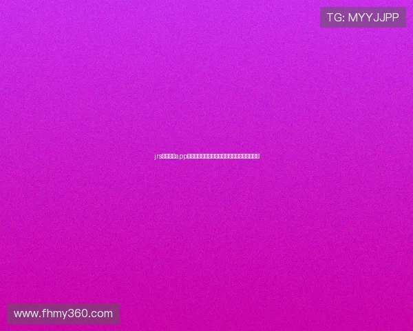 jrs直播官方app下载畅享高清赛事直播权威安全一站式体验平台